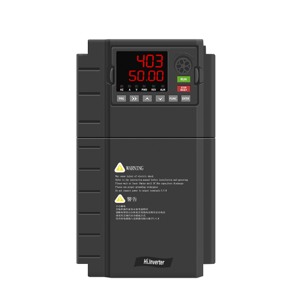 變頻器(7.5-11KW)